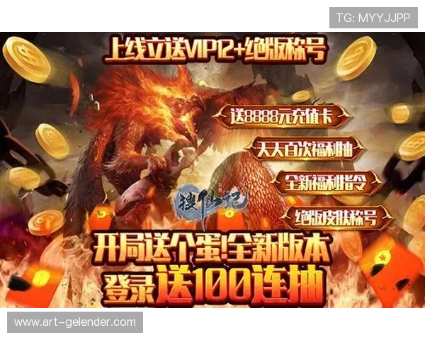 爱游戏网址登录线路快速通道，减少等待时间提升游戏体验