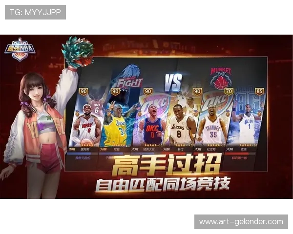 爱游戏网页版登录入口官方地址查询,便捷登录享受优质游戏体验