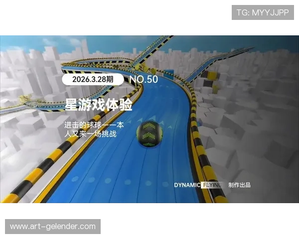 爱游戏足球：探索最新足球游戏推荐及其带来的沉浸式体验