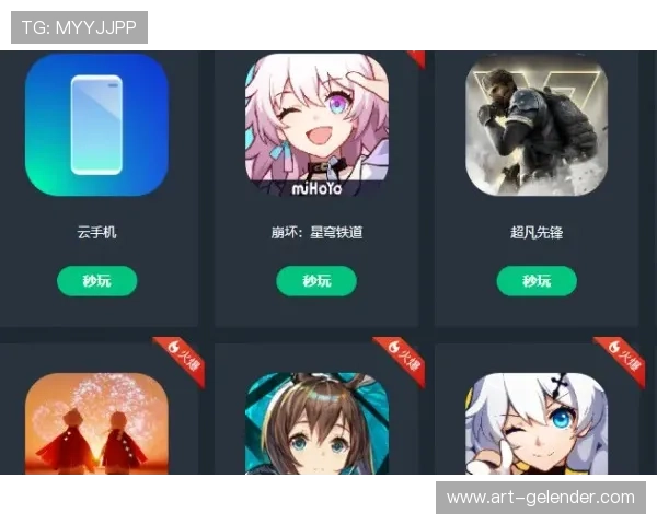 爱游戏网页登陆入口官方最新版本，快速登录开启你的精彩游戏时光