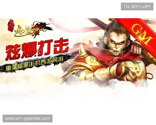 爱玩游戏网官网入口官方入口快速通道,轻松进入游戏世界尽情娱乐