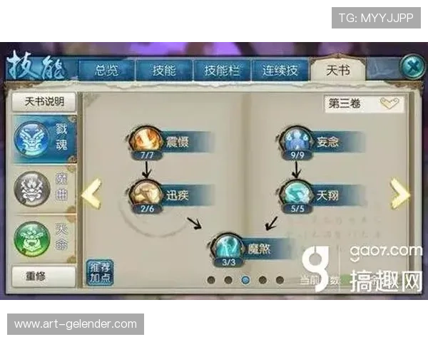 爱玩游戏平台官网下载官方渠道,确保每一次游戏下载的安全与可靠