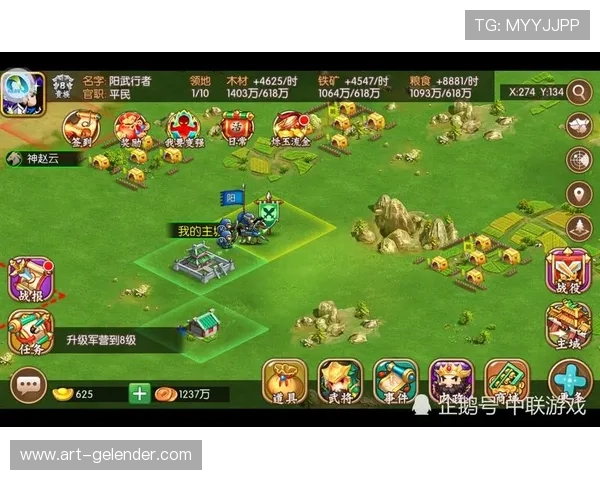 二八杠作品集最新合集，涵盖多种玩法策略与实战技巧分享