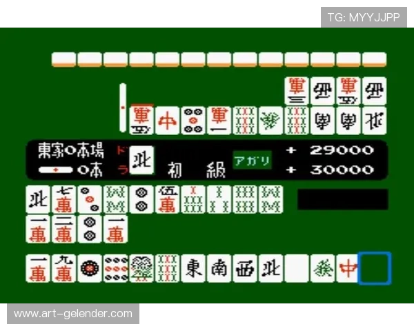 免费二人麻将游戏下载指南，帮你快速掌握游戏技巧与玩法