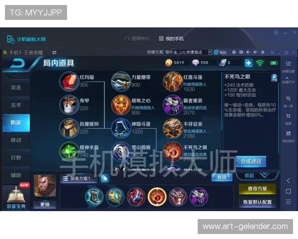 利用PS5运行电脑游戏的可行性分析以及实现方法，帮助玩家实现多平台游戏体验