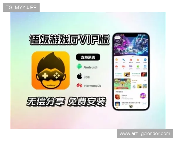 在爱游戏大厅中轻松找到最新上线的热门游戏享受无尽的游戏乐趣