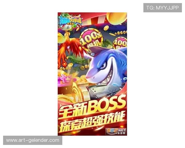 如何选择靠谱的捕鱼游戏网站，保障您的游戏体验与资金安全