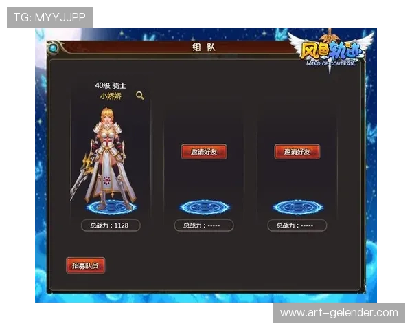 快3玩法特点详解帮助玩家快速掌握游戏规则与技巧提升中奖率