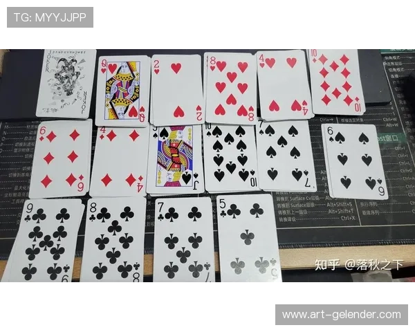 扑克牌牌九玩法详解与技巧提升，轻松掌握赢取胜利的最佳策略