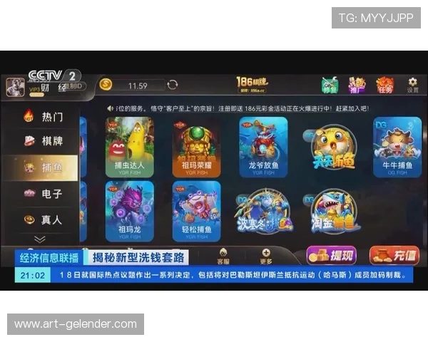 掌握361棋牌官网的充值与提现流程，轻松实现游戏资金的快速流转与管理