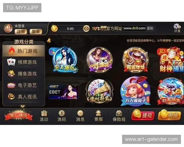 斗牛扑克牌牛牛在线最新赛事活动，丰富奖励助你成为棋牌高手