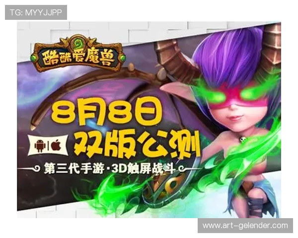 爱游戏备用网址的优势与注意事项,帮助玩家选择正规平台,享受优质游戏体验 爱游戏备用网址的优势与注意事项,帮助玩家选择正规平台,享受优质游戏体验