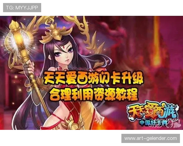 爱游戏平台官方下载入口,快速获取最新游戏资源和更新包 爱游戏平台官方下载入口,快速获取最新游戏资源和更新包