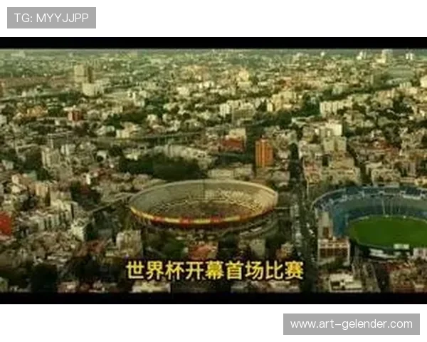 墨西哥与韩国在世界杯中的关键对决全面中文战术分析与比赛亮点