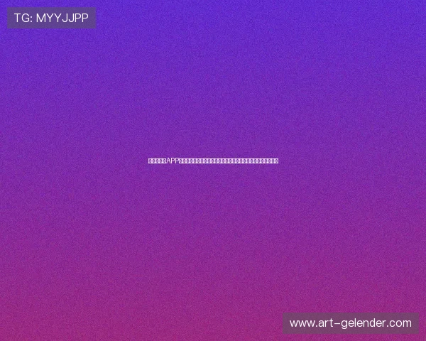 爱体育体育APP全站提供世界杯赛事直播、精彩集锦及赛后数据统计一站式服务